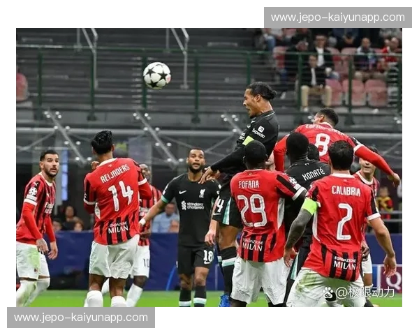 意甲2021赛程：重燃意大利足球的激情与期待